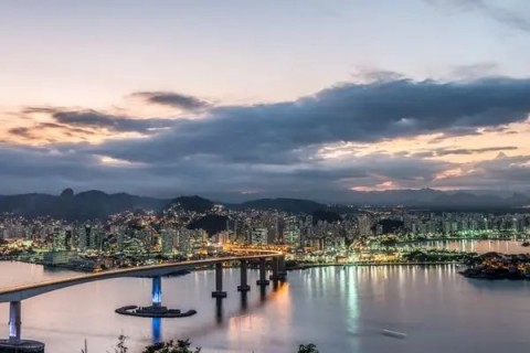 “A cidade mais subestimada do Brasil” está no ES?